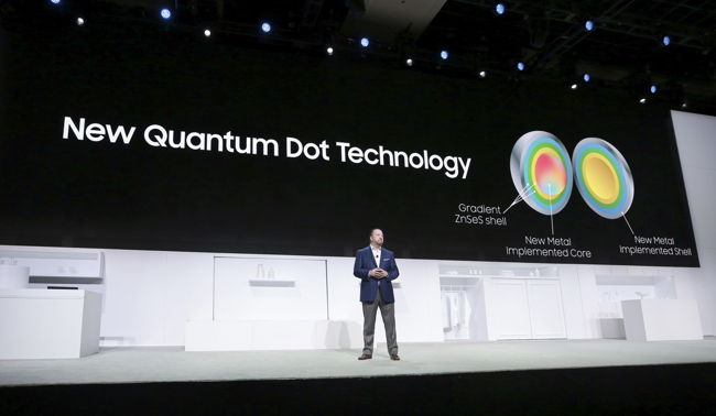 ces-2017-samsung-electronics-press-conference-1