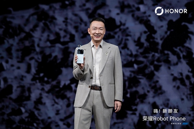 HONOR Robot Phone